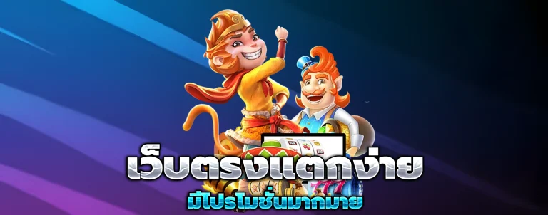 uok168